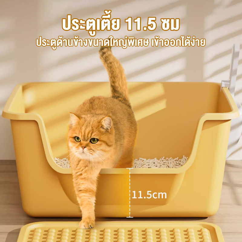 กระบะทรายแมว ห้องน้ําแมว ขอบสูงกันกระเด็น กระบะทรายแมว พร้อมที่ตัก มีตะแกรงดักทราย รุ่นขอบสูงโปร่งส้วมแมว