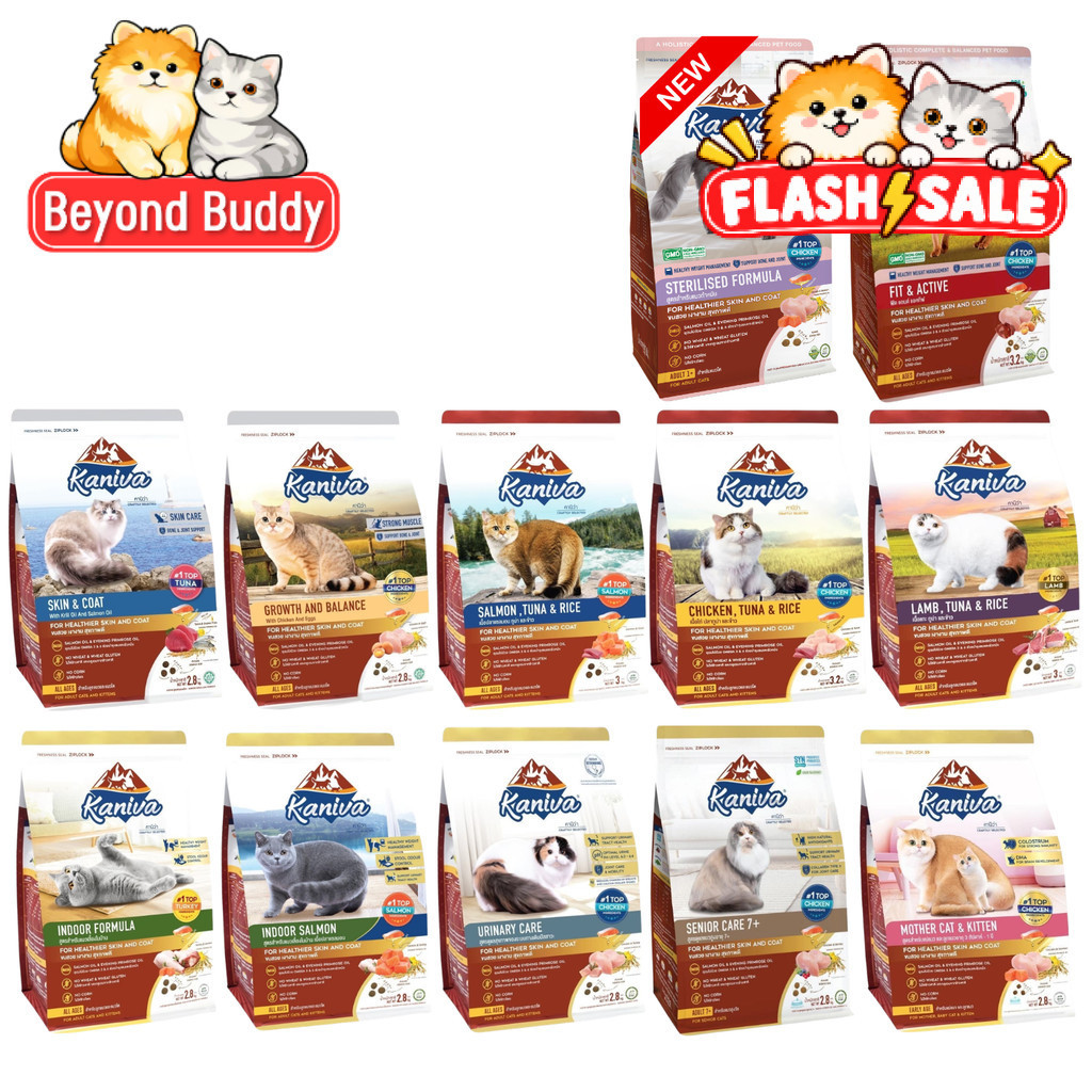 Flash Sale] Kaniva อาหารแมวคานิว่า เม็ดเกรดพรีเมี่ยม สําหรับแมวทุกช่วงวัย เม็ดแมว ขนาด 2.8-3.2 kg