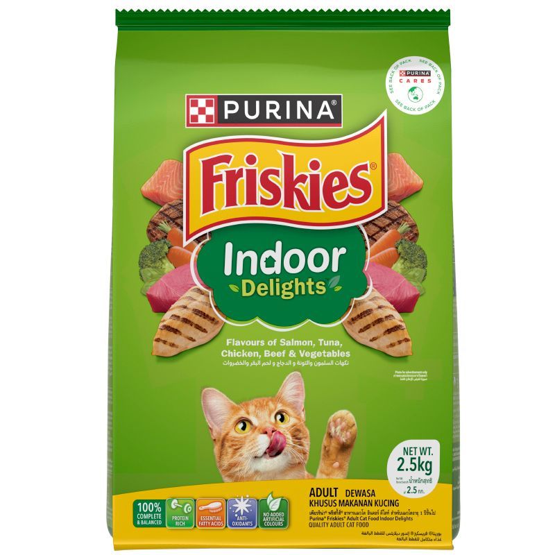 ฟริสกี้ส์อินดอร์อาหารแมวสูตรควบคุมก้อนขน 2.5กก. Friskies Indoor Delights 2.5kg