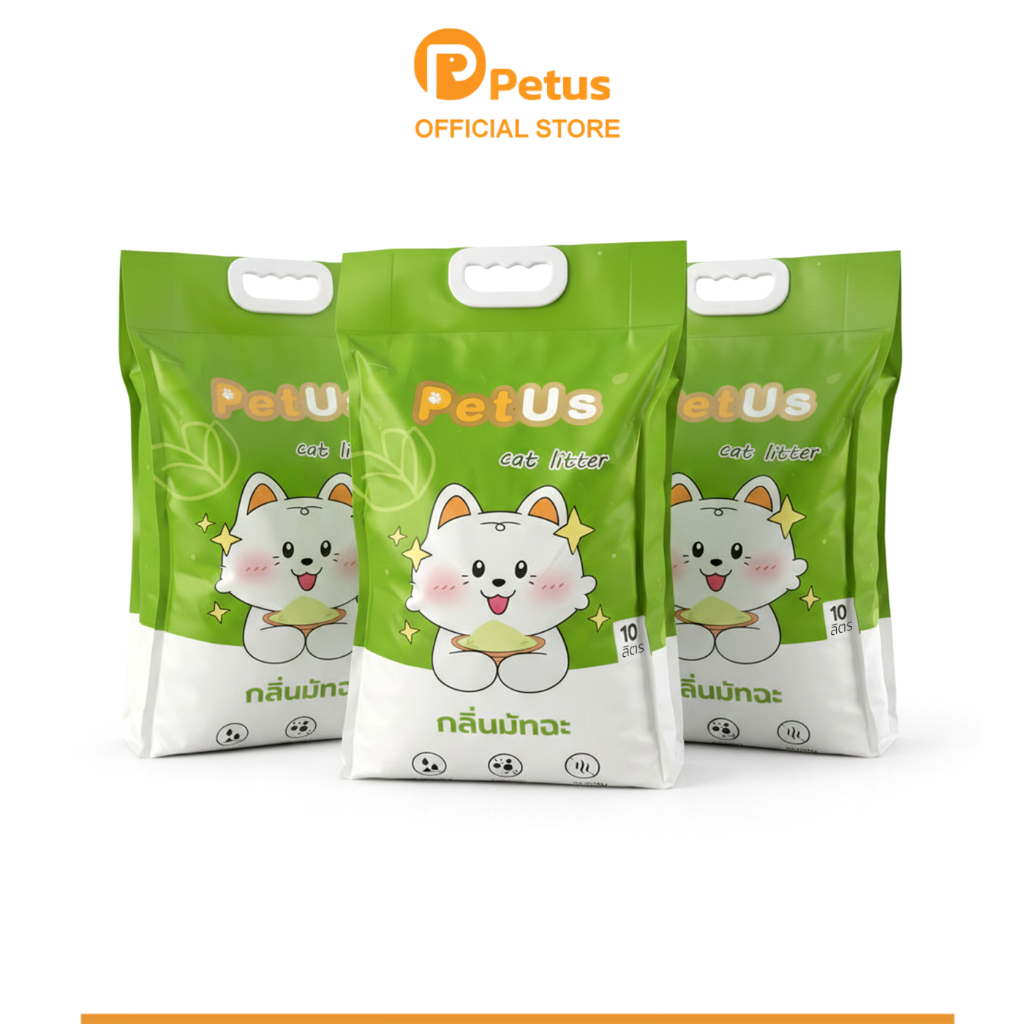 3ถุง ทรายแมว 10ลิตร ทรายแมว cat litter ควบคลุมกลิ่นได้ดี ขนาด 10ลิตร ดูดซับเร็ว ใช้งานได้นาน กลิ่นมัทฉะ