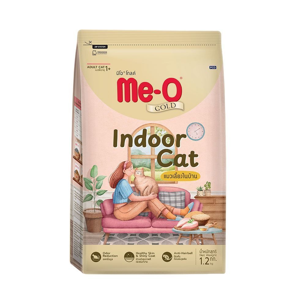มีโอ โกลด์ อาหารแมวเลี้ยงในบ้าน 1.2 กก. MEO GOLD INDOOR CAT FOOD 1.2KG