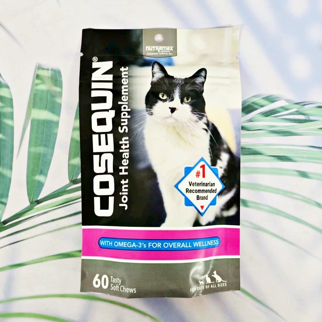 Nutramax Cosequin®) Joint Health Supplement for Cats 60 Soft Chews