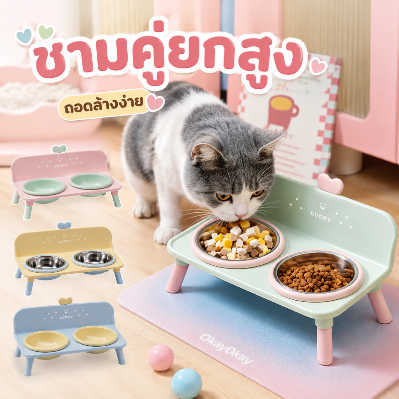 NEW ชามสแตนเลส ชามสัตว์เลี้ยง ชามแมว โต๊ะอาหารสัตว์เลี้ยง ขนาดความจุใหญ่พิเศษ ทําความสะอาดง่าย