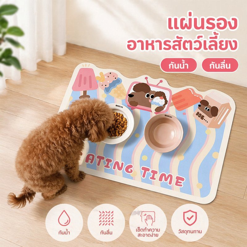 แผ่นรองจานสัตว์เลี้ยง กันลื่น กันน้ํา ซับน้ําเร็ว หนัง PU ลายการ์ตูน สําหรับหมาแมว เช็ดง่าย ขนาดใหญ่
