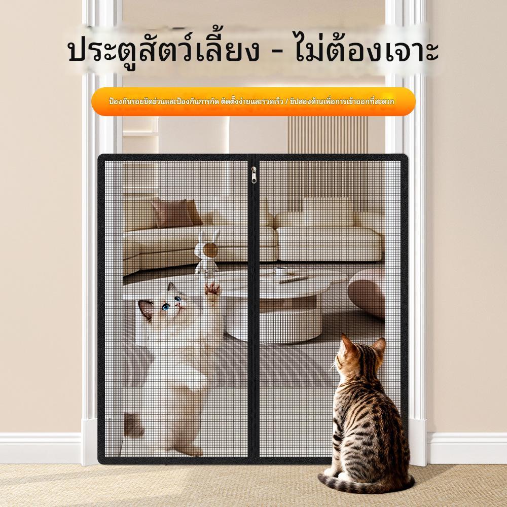 ประเทศไทยจัดส่งในพื้นที่] รั้วสัตว์เลี้ยง รั้วแมว ตาข่ายสุนัขแยก รั้วสุนัข การติดตั้งง่าย