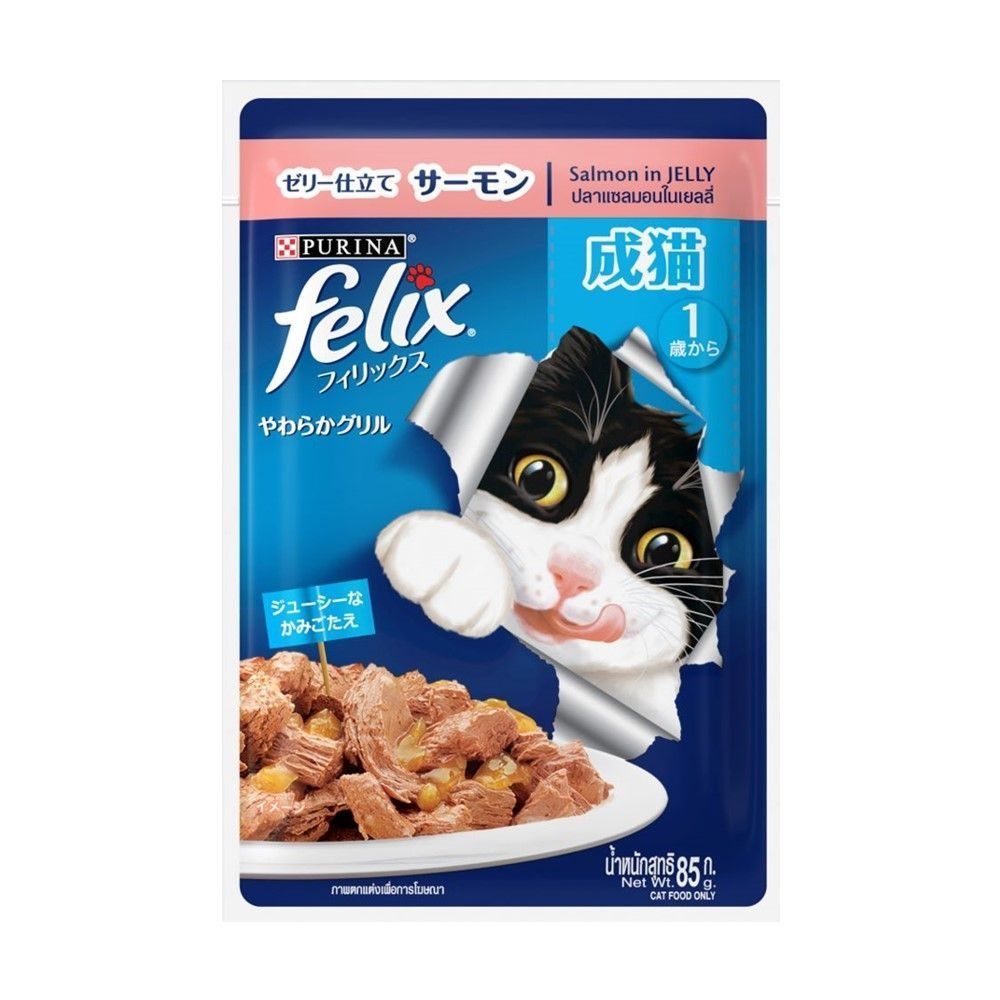 เฟลิกซ์ อาหารแมวโต รสแซลมอนในเยลลี่ 85 กรัม FELIX ADULT SALMON POUCH 85 G