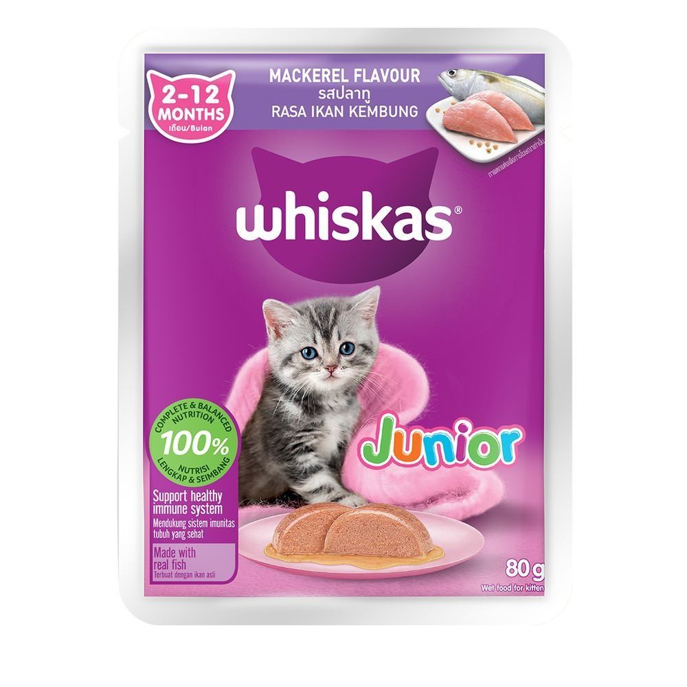 วิสกัสเพาช์อาหารลูกแมว รสปลาทู 80ก. WHISKAS POUCH KITTEN FISH FOOD 80G