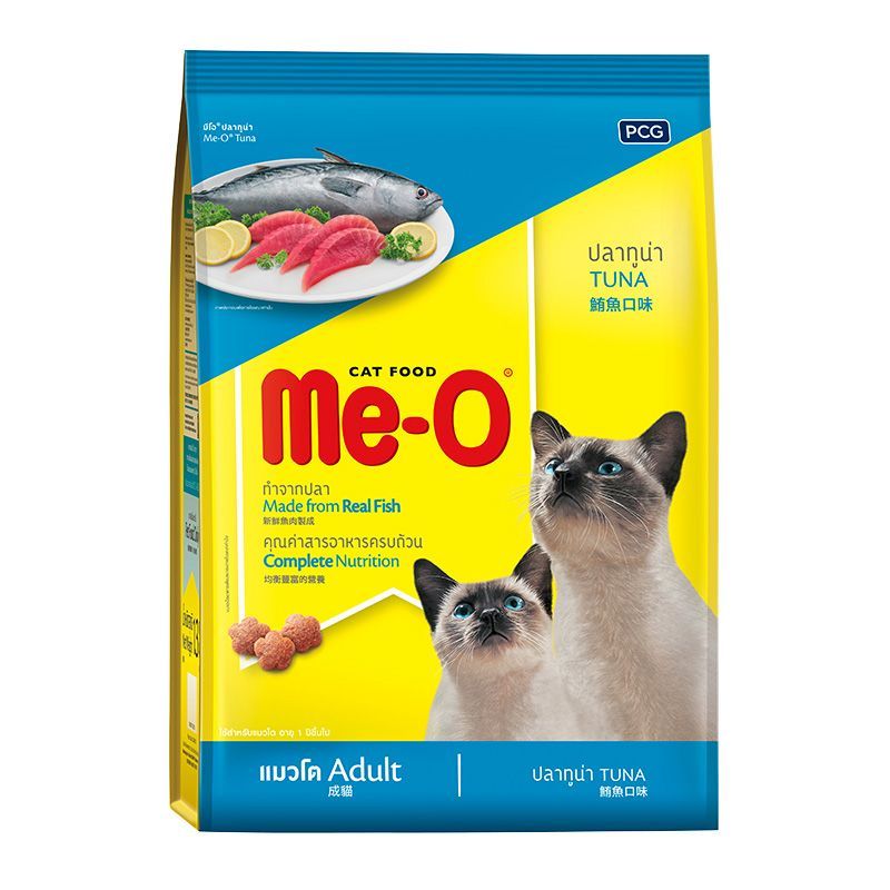 มีโออาหารแมวรสทูน่า 3กก. Meo Cat Food Tuna 3kg
