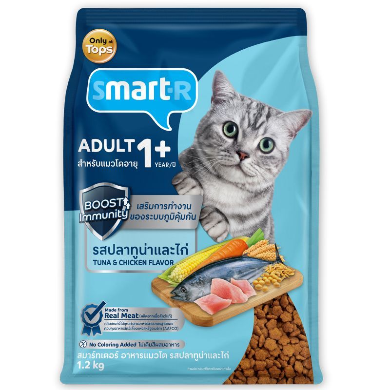 สมาร์ทเตอร์อาหารแมวโตรสปลาทูน่าและไก่ 1.2กก. Smarter Adult Cat Food Tuna and Chicken Flavor 1.2kg