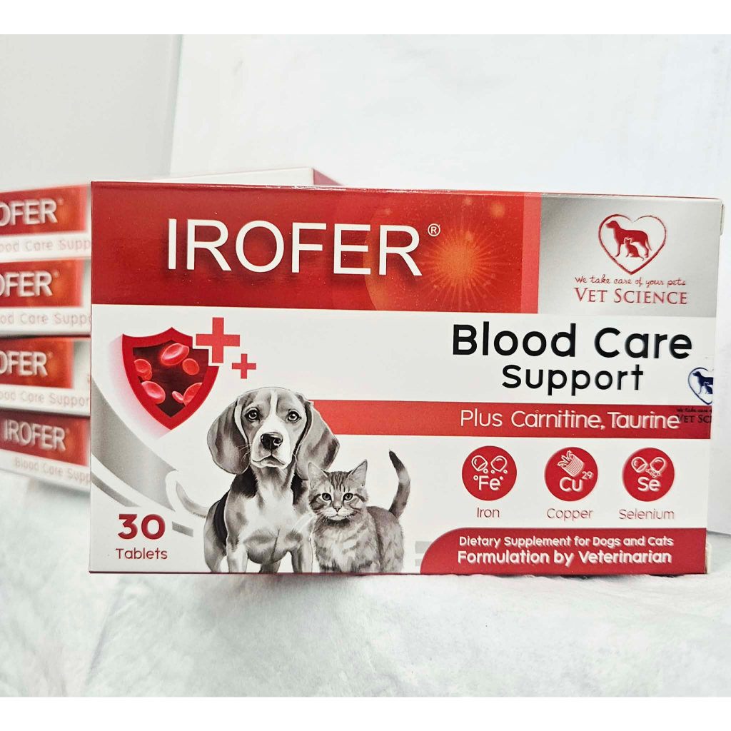 IROFER วิตามินบํารุงเลือดสุนัขและแมว ชนิดเม็ด (กล่อง 30 เม็ด) ไอโรเฟอร์