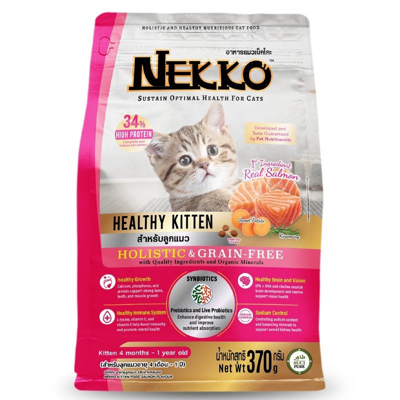 เน็กโกะอาหารลูกแมวรสปลาแซลมอน 370กรัม Nekko Kitten Food Salmon Flavour 370g