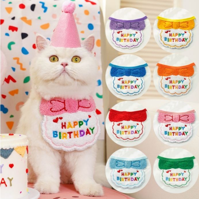 TCS เซ็ทหมวก + ผ้าพันคอ Happy Birthday สีสดใส สําหรับสัตว์เลี้ยง ชุดวันเกิดน้องหมา น้องแมว พร็อพถ่ายรูปสุดน่ารัก