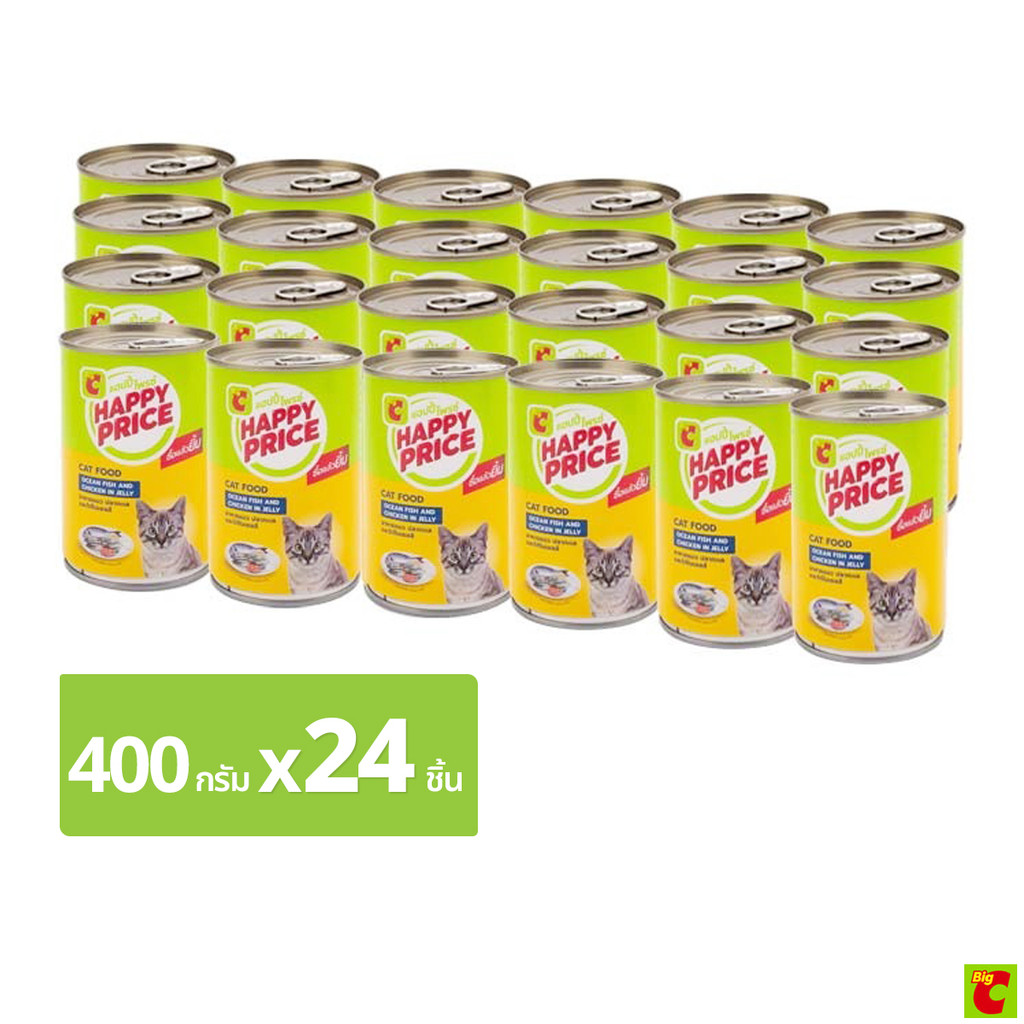 บิ๊กซี แฮปปี้ ไพรซ์ อาหารแมวชนิดเปียก รสปลาทะเลและไก่ในเยลลี่ 400 ก. แพ็ค 24