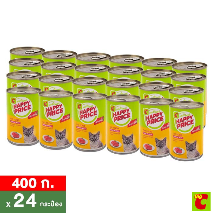 บิ๊กซี แฮปปี้ ไพรซ์ อาหารแมวชนิดเปียก รสทูน่าในเยลลี่ 400 ก. แพ็ค 24