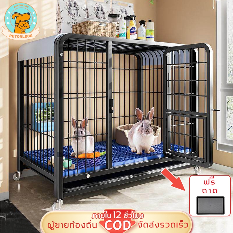 Petorldog🐰กรงกระต่าย กรงแมว กรงกระต่ายใหญ่ กรงกระต่ายถูกๆ กรงสัตว์เลี้ยง กรงสัตว์เลี้ยง มีล้อและบันได แถมถาดฟรี