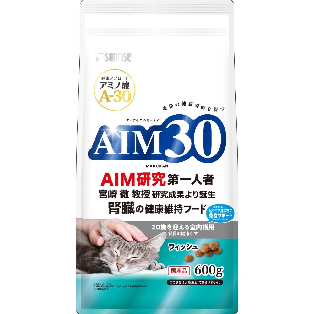 AIM30 ปลาบํารุงไตสําหรับแมวเลี้ยงในบ้านอายุ 20 ปีขึ้นไป 600g