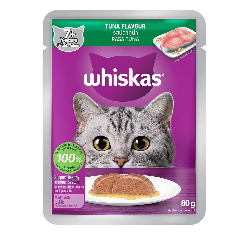 วิสกัส เพาช์ ซีเนียร์ รสทูน่า 80ก WHISKAS POUCH SENIOR TUNA 80G
