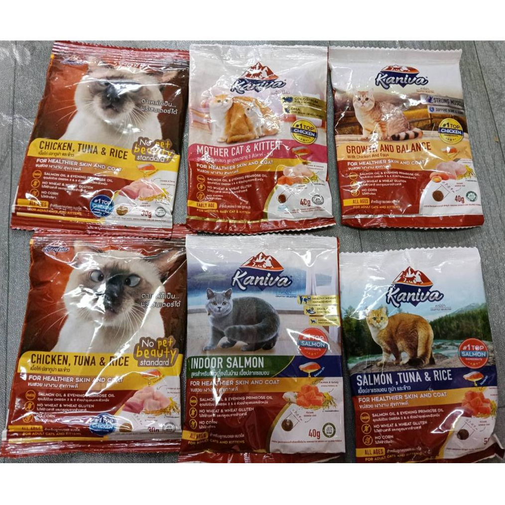 Kaniva อาหารเม็ดแมว ขนาดทดลอง ทุกสูตร ขนาด30g-50gX3ซอง
