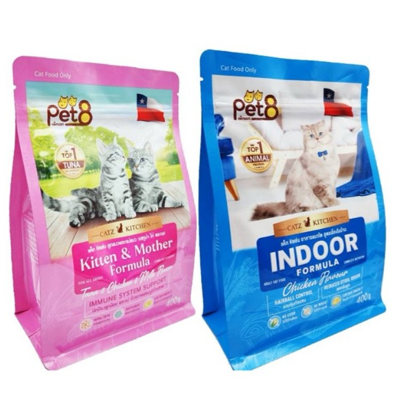 Pet8 อาหารแมวชนิดเม็ด ขนาด400g