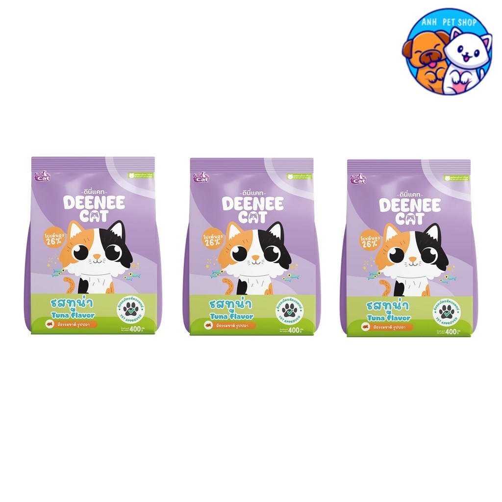 3 ถุง อาหารแมว ดีนี่แคท Deenee Cat DC23 ราคาสบายกระเป๋า ขนาด 400 กรัม+