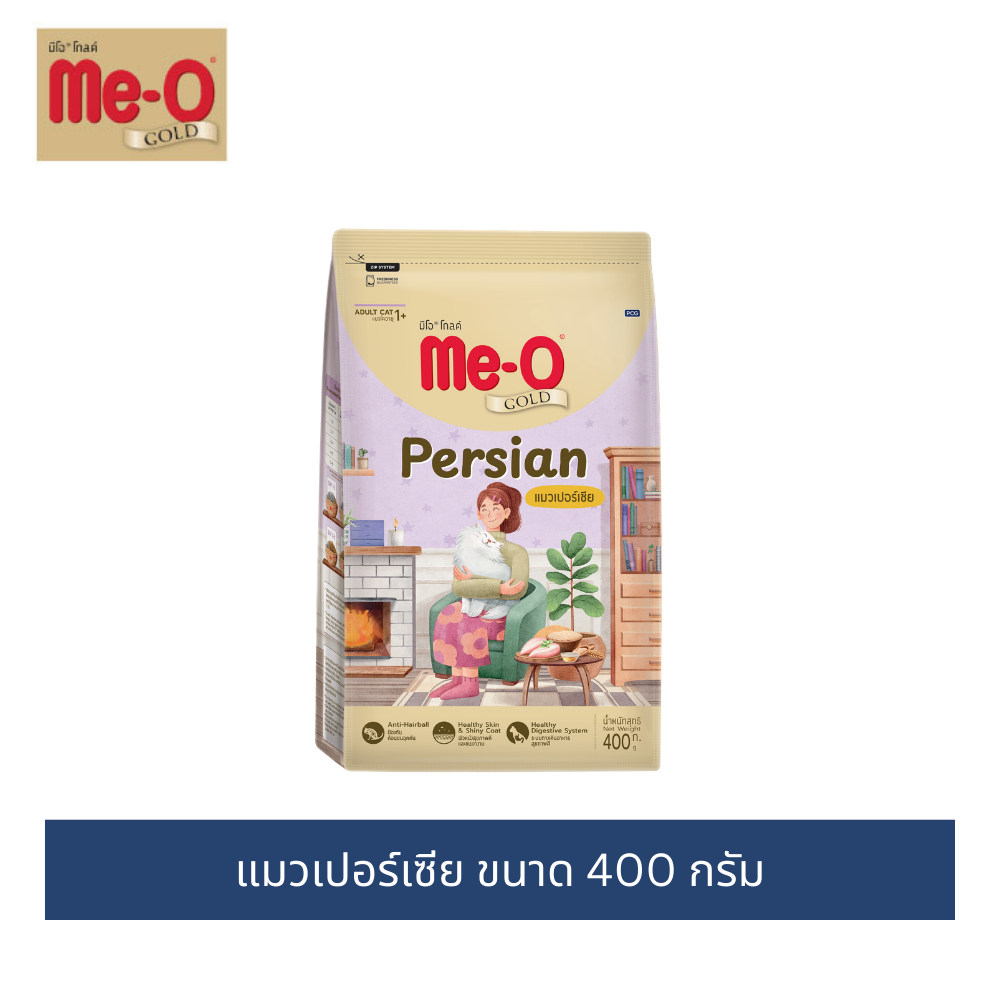 มีโอ โกลด์ อาหารแมว สูตรเปอร์เซีย (400 กรัม) / Me-O Gold Persian (400 g.)