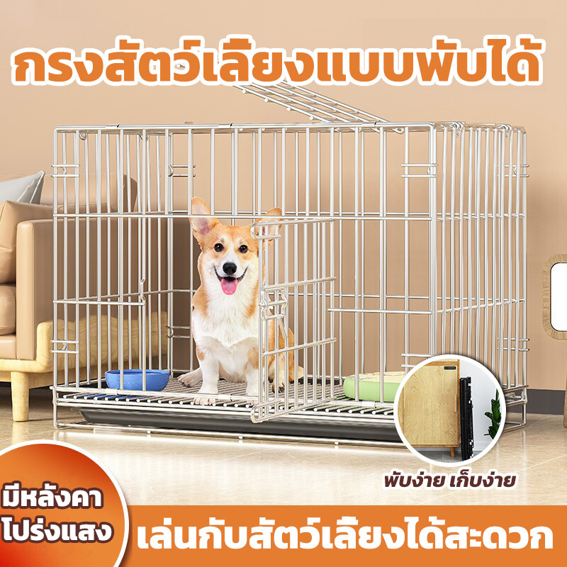 กรงหมาพับได้ กรงสุนัข กรงสัตว์เลี้ยง กรงสัตว์เลี้ยงพับได้ พื้นที่ขนาดใหญ่พิเศษ กรงแมว 2 ชั้น มีถาดรองฉี่ คอกแมว มีล้อ
