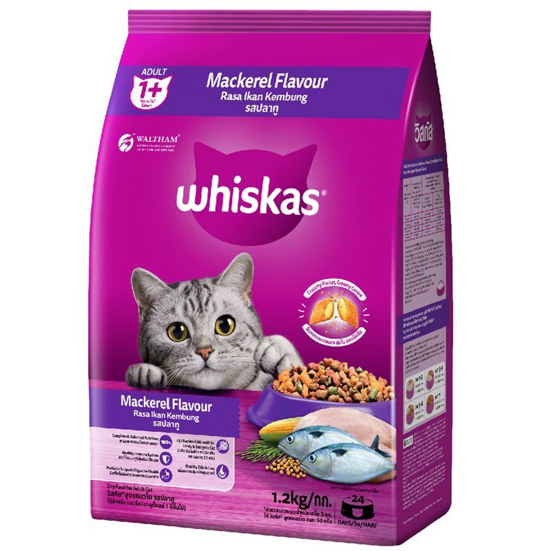 วิสกัสสูตรแมวโตรสปลาทูอาหารแมวชนิดเม็ด1.2กก. Whiskas Cat Adult Mackerel Cat Food Pocket 1.2kg