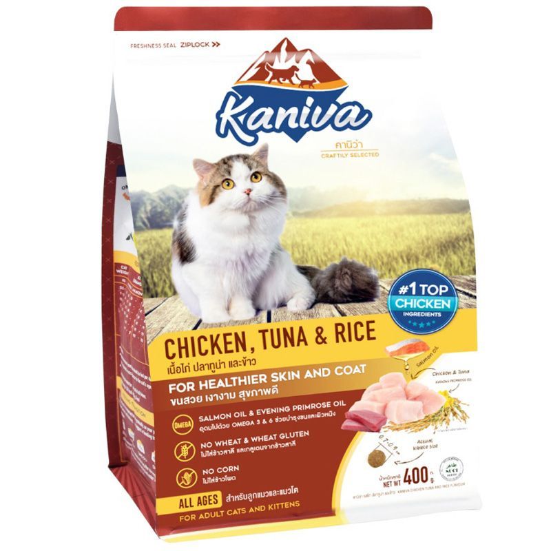 คานิว่าอาหารแมวสูตรเนื้อไก่ปลาทูน่าและข้าว 400กรัม Kaniva Cat Food Chicken Tuna and Rice 400g