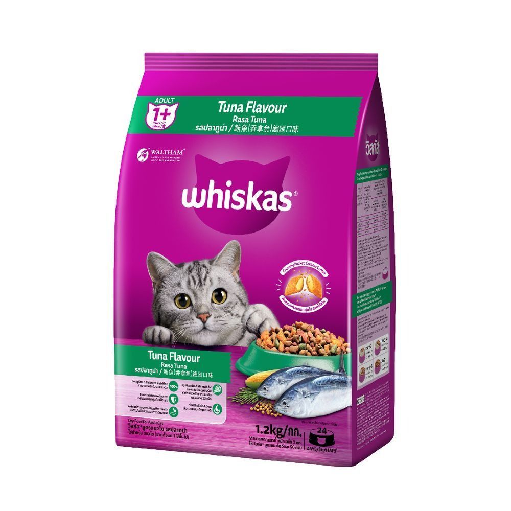 วิสกัส อาหารแมว ชนิดเม็ด แมวโต รสทูน่า 1.2กก WHISKAS CAT ADULT POCKET TUNA 1.2KG