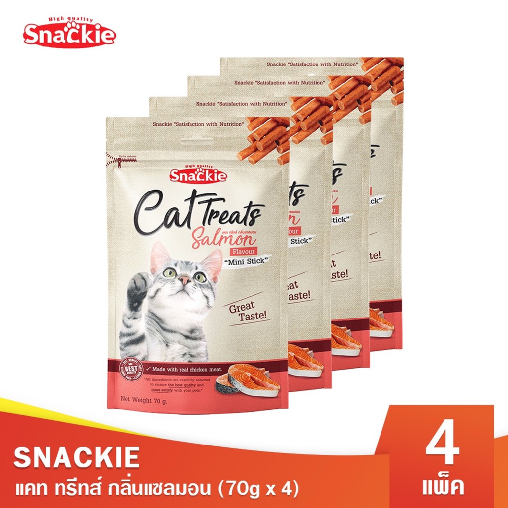 Snackie แคททรีทส์ กลิ่นแซลมอน 70g x4 ขนมแมว ขนมทานเล่นแมว ทรีทส์แมว