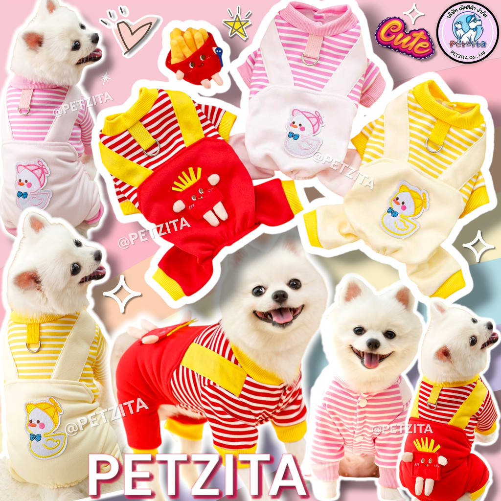 XS-4XL ชุดสวมสี่ขา ดีเทลลายเอี๊ยมติดลายตุ๊กตาสุดน่ารัก for pet สุนัข หมา แมว เสื้อผ้าสัตว์เลี้ยง
