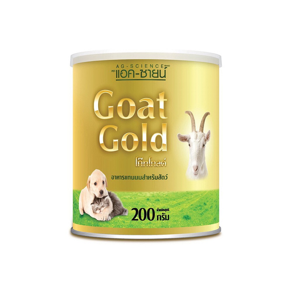 นมแพะผง AG-SCIENCE Goat Gold แอค-ซายน์ นมแพะผงสําหรับลูกสุนัขและลูกแมว ขนาด 200 กรัม