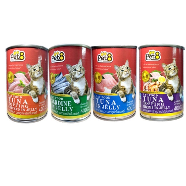 SALE 😱อาหารแมว Pet8 ขนาด400g