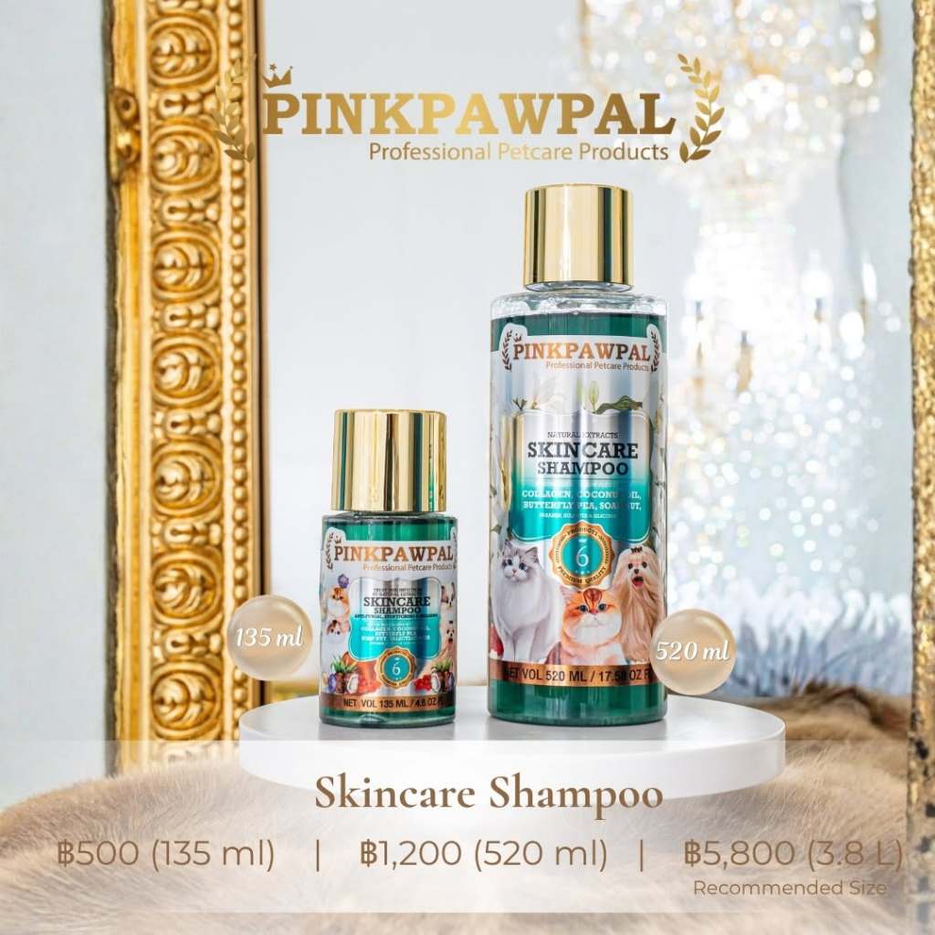 Pinkpawpal Official แชมพูอาบน้ําแมว สุนัข สูตรบํารุงผิวหนัง