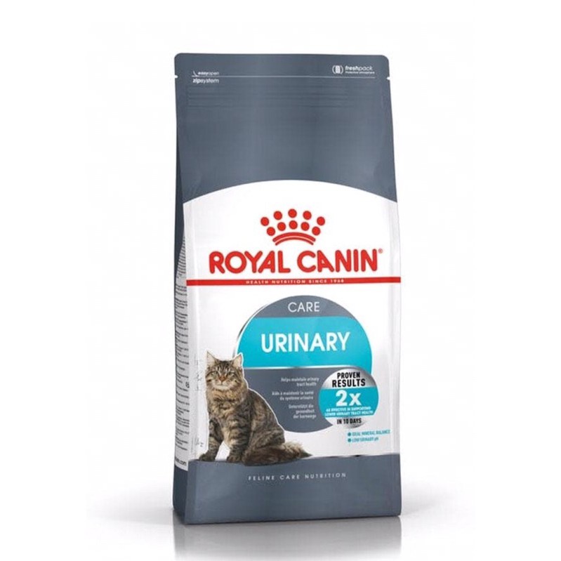 อาหารแมว Royal Canin Care Urinary ขนาด 1 กิโล