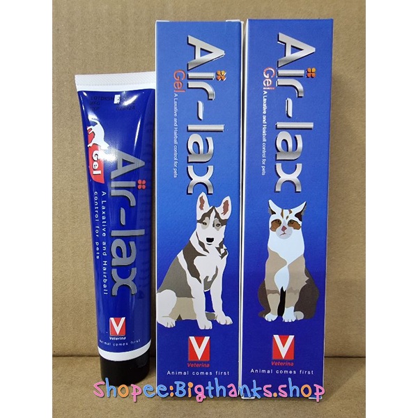 Air-lax ยาระบายในรูปแบบเจล สําหรับสุนัขและแมว (100g) หมดอายุ 11/09/2027 เลขทะเบียนอาหารสัตว์ 01 08 510042