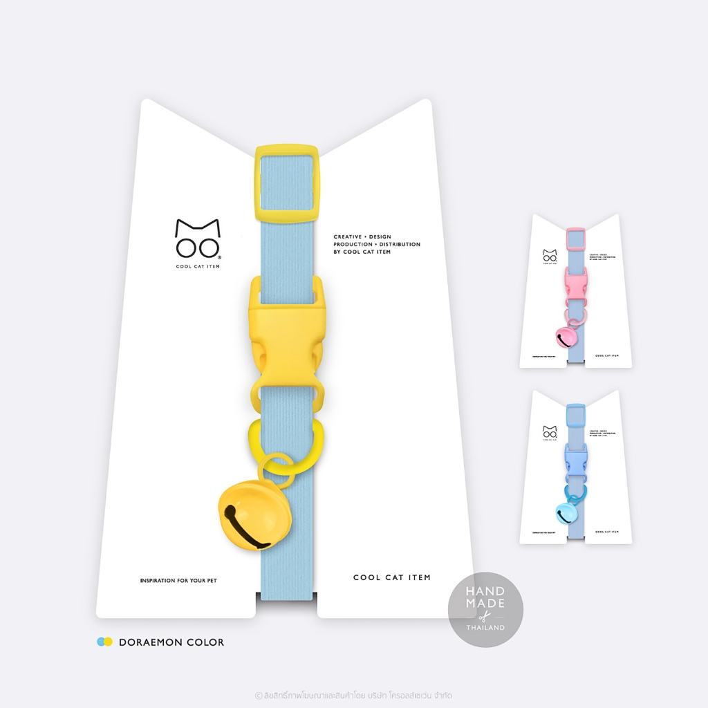 ปลอกคอแมวนิรภัย ยางยืด รุ่น Safe & Soft : เซตสีฟ้า