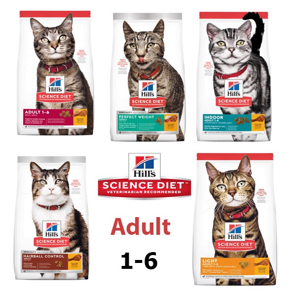 Hill Science Diet ฮิลส์ อาหารแมว แมวโต อายุ 1-6 ปี ขนาด 1.36-2 กก