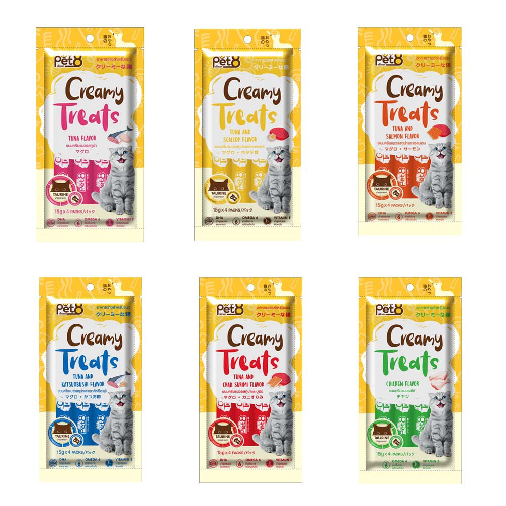 ขนมแมวเลีย by Pet8 15g*4ซอง เสริมด้วย วิตามินทอรีน DHA Omega 6 และวิตามิน E ความอร่อยถึงบ้าน