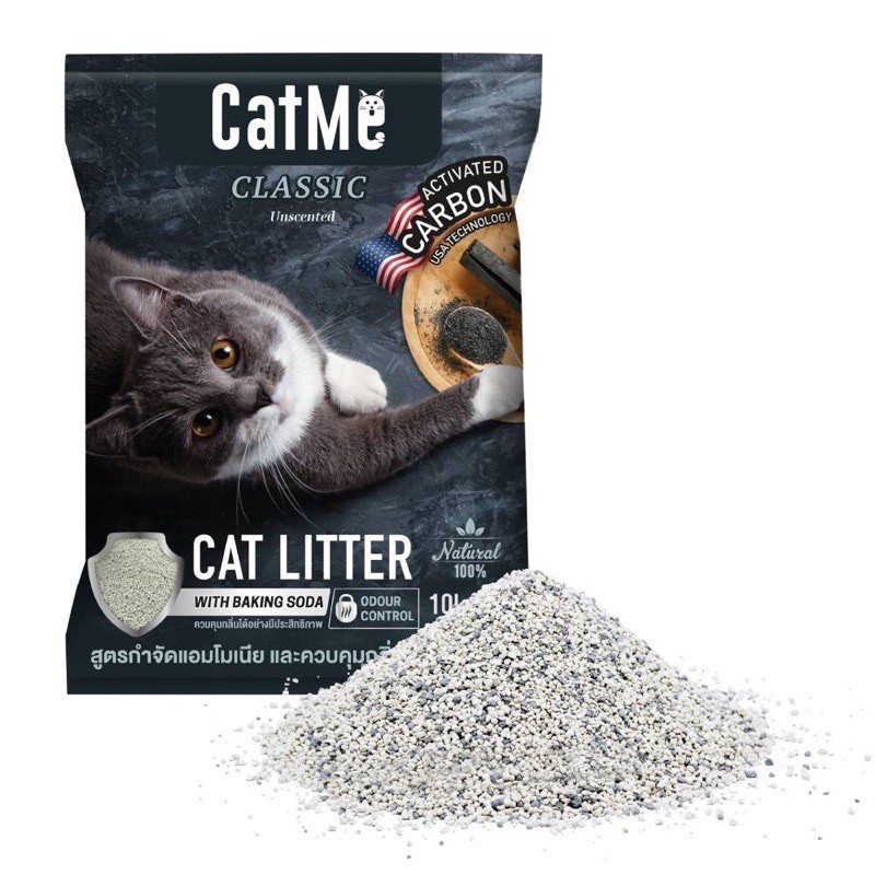 Catme ทรายแมว [ทรายแมวสูตรใหม่] CLASSIC Nuscented สูตรกําจัดแอมโมเนีย และลดแบคทีเรีย
